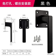 TOPNIKE 門窗把手推拉門拉手, 1個, 黑色有孔 一隻/配螺絲
