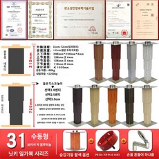 요트 수동 카라반 탁자 캠핑카 폴딩 테이블 리프트 식탁, S31타입 수동염색 라지알루미늄 (팔색선택가능), 복장을 갖추다, 1개