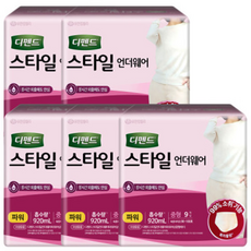 디펜드 스타일 언더웨어 성인 기저귀 여성 파워 중형, 9개입, 5세트