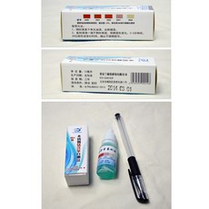 無需電鑑別304不銹鋼檢測液，快速測試錳鉬鎳含量，12ML裝約可測200次, 1個