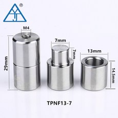 TPNF 圓形定位柱, 1個, TPNF13-7(SUJ2)