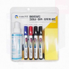 부착형 화이트보드지우개 세트 극세사 보드지우개