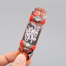 핑거보드 기물 4AB 대형 보통 파크 트랙 손가락 쿼터, 1개, 스타일 H 2개