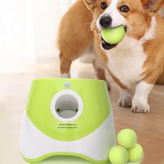 큐트스마트 강아지 자동 테니스공 발사기, 1개, Green