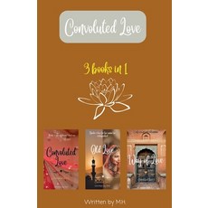 (영문도서)Convoluted Love Trilogy (Convoluted Love Old Love Way of Love) Paperback, M.H., English, 9798232586225