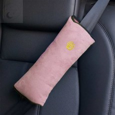 Lunamay 어린이안전벨트 차량용 안전벨트 쿠션 핑크