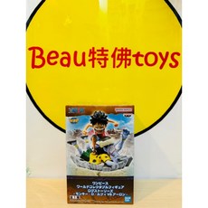 BANDAI WCF LOG STORIES 魯夫VS惡龍 公仔, 1個
