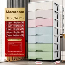 홈오거나이저 수납박스 세트 다용도 34567 레이어 서랍 보관 캐비닛 주최자 바퀴 포함 다기능 방진 옷장, macaron