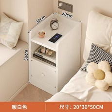 小型收納櫃 夾縫櫃 臥室牀邊櫃 暖白色 單抽40CM, 單抽暖白20CM