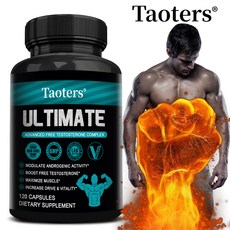 프리미엄 테스토스테론 콤플렉스 - 에너지 상승 근력증강 및 근육성장 촉진, 3개, 120회분