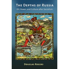 (영문도서) The Depths of Russia Hardcover, Cornell University Press, English, 9780801453731