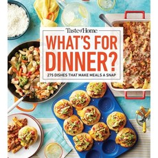 (영문도서) Taste of Home What's for Dinner?: 250+ Recipes That Answer the Age-Old Question Home Cooks Fa... Paperback, Trusted Media Brands, English, 9798889770510