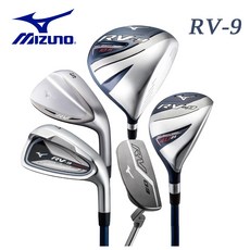 Mizuno RV-9 高爾夫球具組, MIZUNO RV9 男用 高爾夫球桿 套桿組 共11支 附桿袋