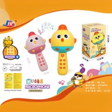 DIU 兒童話筒音響一體麥克風充電卡拉ok唱歌藍牙早教音樂嬰兒玩具, 1個, 跨境英文版-彩盒裝【粉色】:如圖