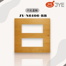 JYE 竹山竹蓋板, 1個, 六孔