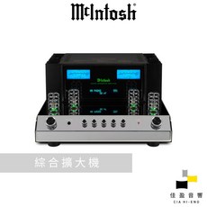 McIntosh MA352 綜合擴大機 前管後晶 公司貨 佳盈音響