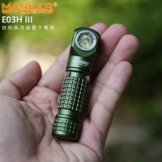 電筒王 Manker E03H III 1200流明手電筒頭燈組 (附頭燈帶、三色濾鏡、底部磁吸), 綠色(附頭燈帶/三色濾鏡),E03H IIl 冷白 6500K色温, 1個