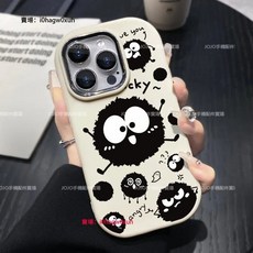 OPPO 高奢銀色鏡頭框手機殼 黑煤球卡通情侶款 A16 A17 A31 A5 A53 A54 A9 保護殼, 1個, 胖墩墩-古典白--幸運煤球,OPPO A17