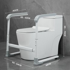 免打孔 老年人 馬桶扶手 老人起身輔助器 沙發 助力支架 廁所安全防滑桿 坐便器免打孔安全防滑欄桿, 1個