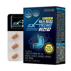 익스트림 위건강 600mg, 90정, 2개