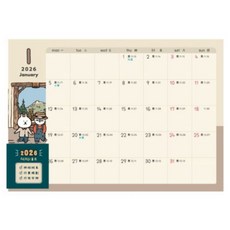 2026年A4月計畫表桌墊貓行李，辦公桌面可愛裝飾，年度計畫與行程排班好幫手, 1個, 2026年-A4月計劃表（補充頁）