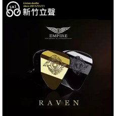 Empire Ears Raven 渡鴉 十二混合單元耳機 備有展示機 德錩公司貨, 霧面金色