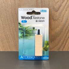 ISTA 伊士達【進口氣泡木-45mm】增加溶氧/細密氣泡/淡海水適用/魚缸配件 I-991, 1個
