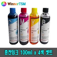 [WinnerTSM] 삼성 캐논 엡손 HP 브라더 잉크젯프린터 호환 리필잉크 100ml x 4색 셋트, [WinnerTSM] 충전잉크4색 셋트 (400ML)