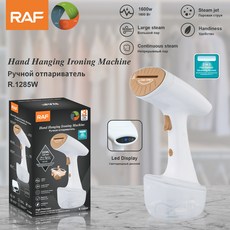 手持式家用蒸氣熨斗 旅行便攜1600W, R.1285W:需自備轉接頭