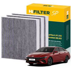 하이필터 현대 자동차 아반떼 활성탄 에어컨필터, 3개, 올 뉴 아반떼 CN7 HI-L012