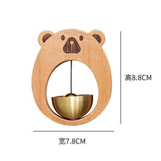 小熊風鈴 門鈴 銅鈴鐺 治癒系門上掛飾, 1個, 熊熊門鈴 粘貼