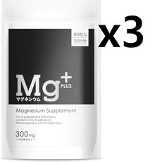 일본 마그네슘 플러스 9000mg 60정 x3개