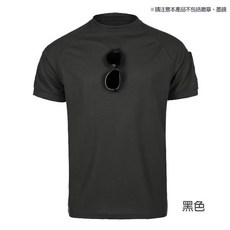 多口袋排汗衣 機能排汗衫 運動上衣 涼感衣 T恤 工作上衣 排汗透氣