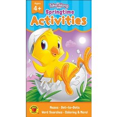 (영문도서) My Take-Along Tablet Springtime Activities Ages 4 - 5 Paperback, Brighter Child, English, 9781483850955