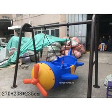 야외바이킹 키즈 해적선 야외 흔들 조합 회전 놀이 놀이터 스윙 비행기 놀이방 소형 실외, B. 비행기 떠돌이 외