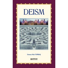 (영문도서) Deism Paperback, Erkam World Dar Al Arqam, English, 9786053026457