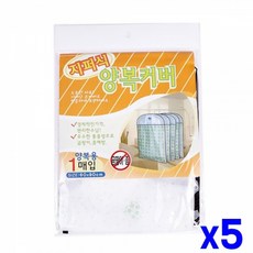 통풍 수납정리용커버 지퍼식 1P 양복커버 잘되는 x5개 lov+6463Um, 1개, 1개입