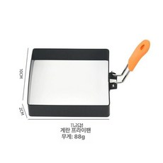 에그홀더 팬 팬케이크용 틀 금형 셰이퍼 후라이팬 원형, 10cm 사각 오렌지 레드 핸들, 기본 색상