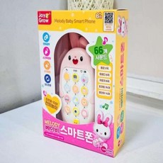 토끼 멜로디 유아 스마트폰 스마트폰장난감 조카선물 아기핸드폰 유아스마트폰
