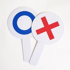 OX 팻말 OX게임 퀴즈 놀이 푯말 오엑스 2P, 상세페이지 참조, 1개