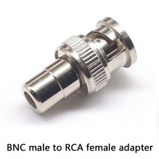 호환 감시 비디오 BNC 수 수-RCA 암 Q9 수-rca 암-AV 어댑터, 03 BNA-RCA JK