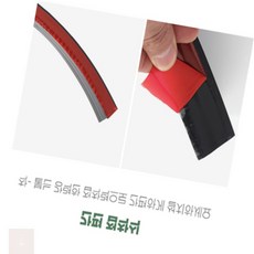 후니곳간 T자형 물넘침방지 워터팬스 10cm 블랙 실리콘재질 화장실물넘침방지