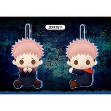 現貨 日版 壽屋 咒術迴戰 虎杖悠仁 夾手布偶娃娃 可愛造型，柔軟材質，粉絲必備, 1個