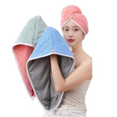 민크 극세사 헤어타올 머리수건 미용 헤어드라이타올 3개, 블루.핑크.그린, 1세트