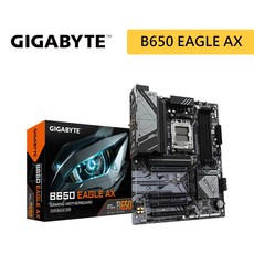GIGABYTE 技嘉 B650 EAGLE AX 主機板，支援最新處理器，提供卓越效能與穩定性，打造高效能電腦的最佳選擇