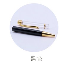 魚心標本藝術 透明生物標本筆 鱸鰻 Anguilla marmorata 獨特設計 高品質顏料 藝術收藏, 1個, 金配黑