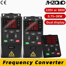 VFD 220V/380V 1상 3상 0.75KW ~ 3KW LED 디스플레이 주파수 변환기 가변 속도 드라이브 인버터, 1PH to 3PH 220V, [03] 1PH to 3PH 220V