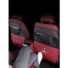 뒷좌석 대시보드 커버 인테리어 장식 센터 패널 보호, 2017-2023 1시리즈 모카브라운 B, 기본 차종