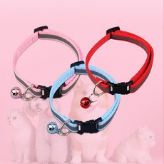 하라 딸랑이목줄 강아지딸랑이목줄 애묘방울 고양이방울목줄, 레드, 1개