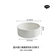 八角陶瓷碗超湯碗酸菜魚大盆毛血旺水煮魚碗, 1個, 825英寸超大號八角碗:1個
